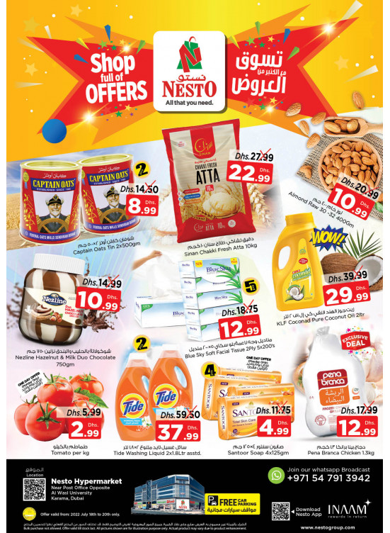 Midweek Deals - Near Karama Post Office, Dubai