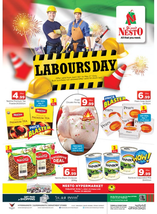 Midweek Deals - Jabel Ali