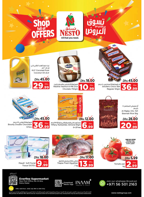Midweek Deals - Hor Al Anz