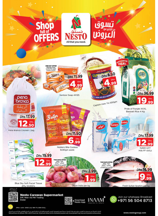 Midweek Deals - DIP