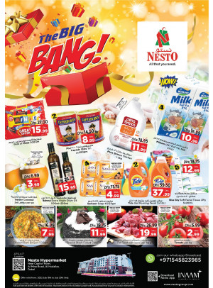 Midweek Deals - Al Mina