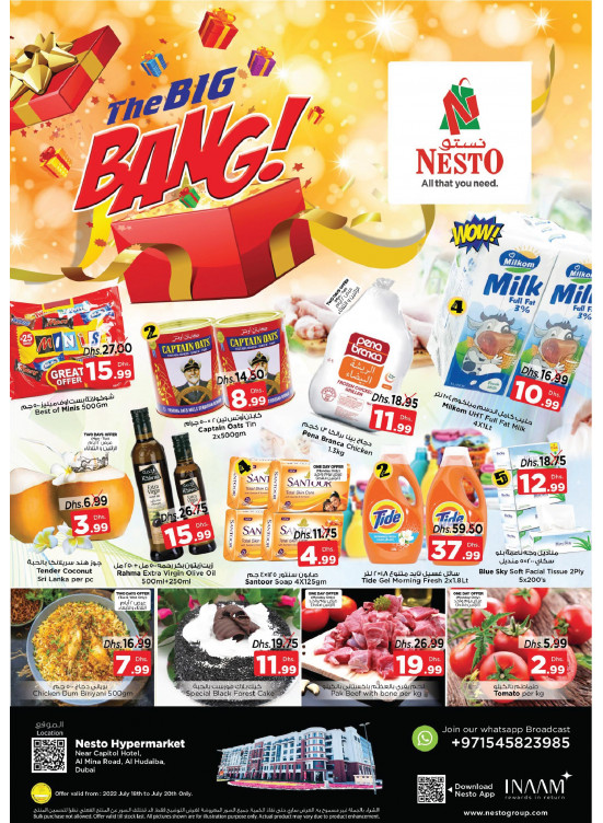 Midweek Deals - Al Mina