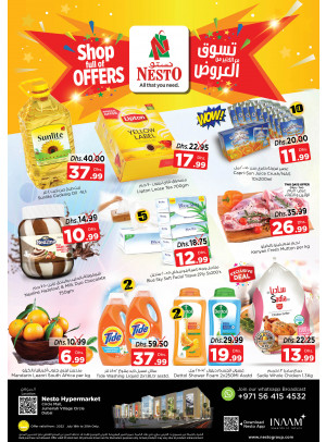 Midweek Deals - Circle Mall, Dubai