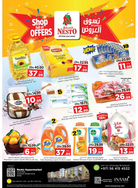 Midweek Deals - Circle Mall, Dubai