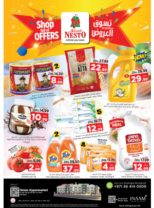 Midweek Deals - Al Nud, Sharjah