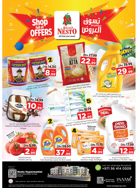 Midweek Deals - Al Nud, Sharjah