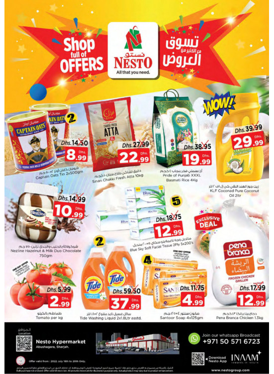 Midweek Deals - Abu Shagara