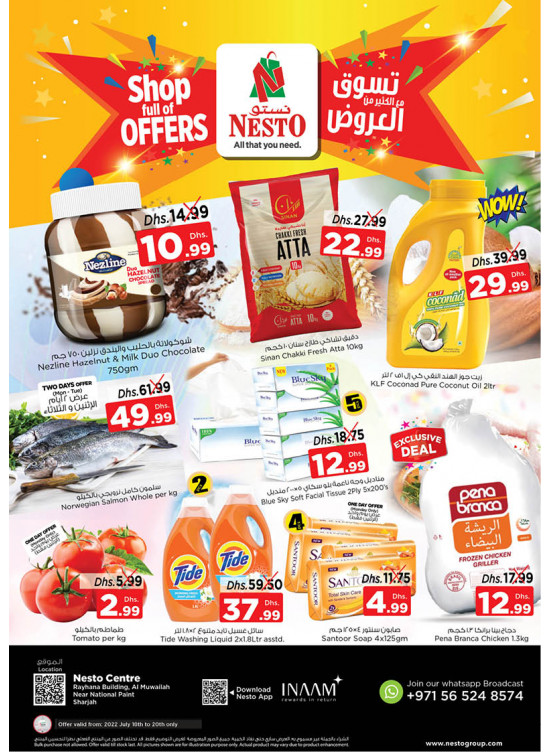 Midweek Deals - National Paints, Sharjah