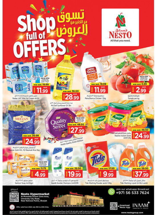 Midweek Deals - Muweilih, Sharjah