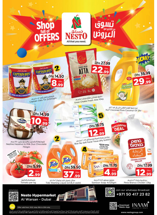 Midweek Deals - Al Warsan, Dubai