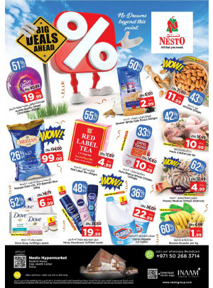 Big Deals - Nadd Al Hamar
