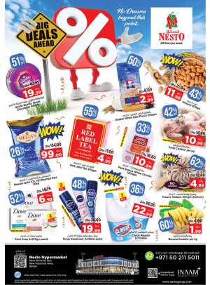 Weekend Grabs  -  New Industrial Area