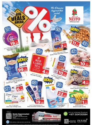 Weekend Grabs - Al Tallah, Ajman