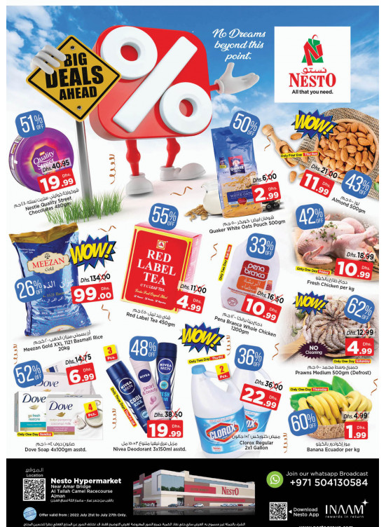 Weekend Grabs - Al Tallah, Ajman