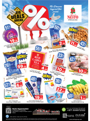 Weekend Grabs - Al Raqayib