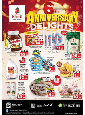 Weekend Grabs - Al Rumailah