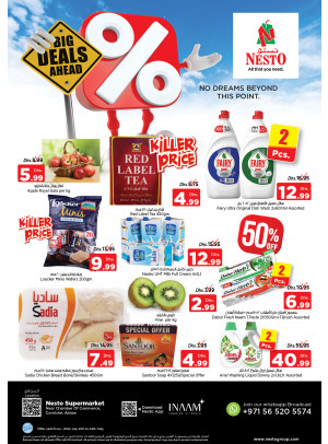 Weekend Grabs - Karama Corniche, Ajman