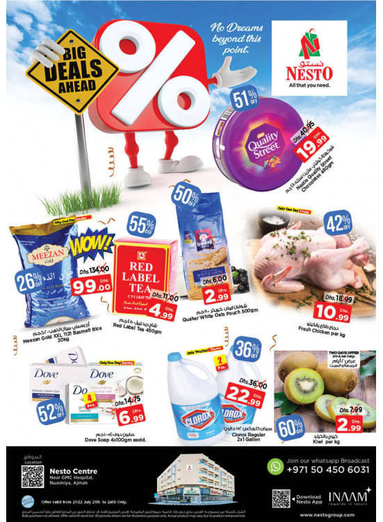 Weekend Grabs - Nuaimiya, Ajman