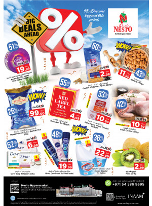 Weekend Grabs - Jurf 1, Ajman
