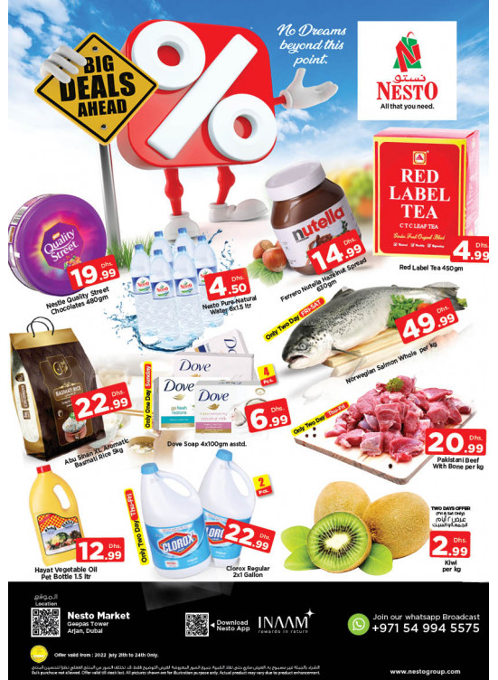 Weekend Grabs - Arjan