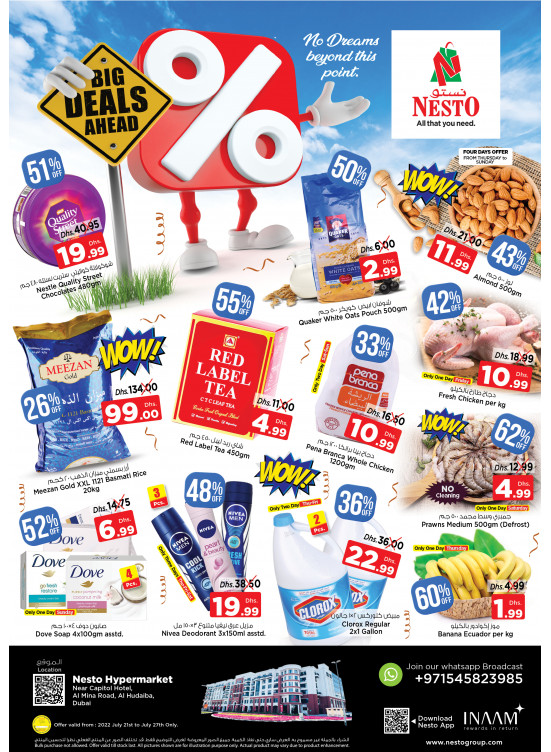 Weekend Grabs - Al Mina