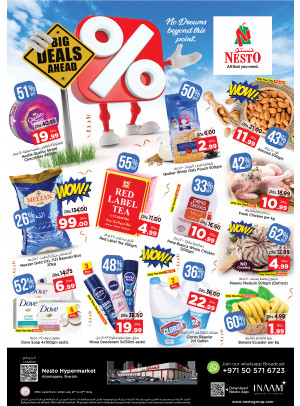 Weekend Grabs - Abu Shagara