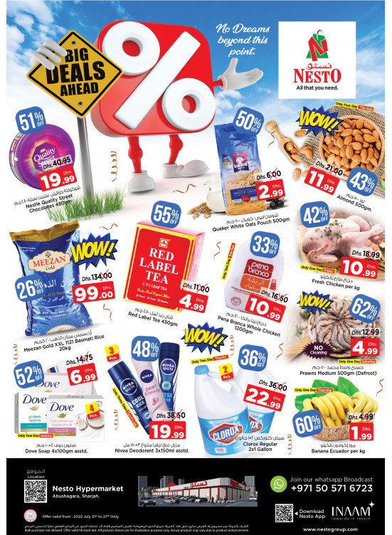 Weekend Grabs - Abu Shagara