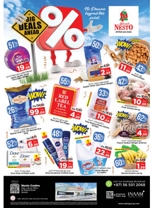 Weekend Grabs - Al Wahda