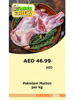 Super Friday - Nadd Al Hamar