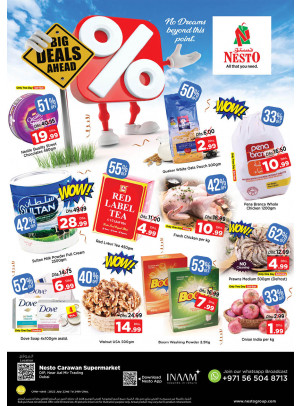Weekend Grabs - DIP