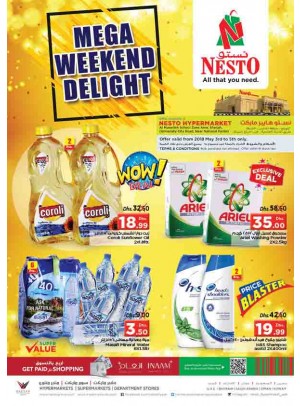 Weekend Grabs - Muweilih Sharjah