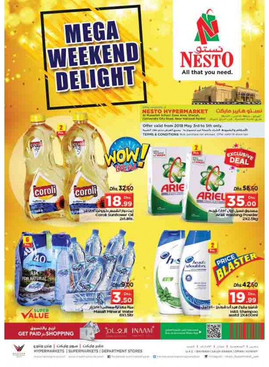 Weekend Grabs - Muweilih Sharjah