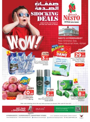 Weekend Grabs - Opp. Gmc Hospital Ajman
