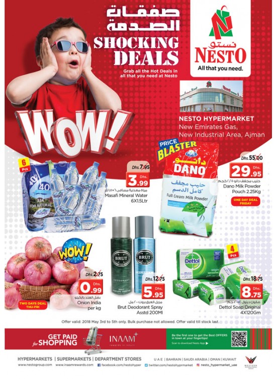 Weekend Grabs - Opp. Gmc Hospital Ajman