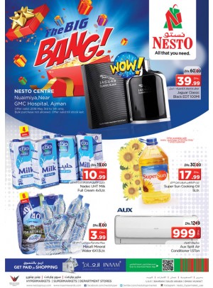 Weekend Grabs - Nuaimiya Ajman