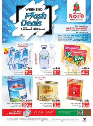 Weekend Grabs - One Tower Al Rumailah, Ajman