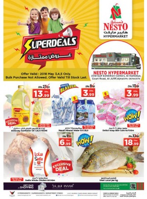 Weekend Grabs - Jurf Ajman