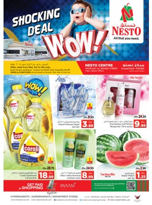 Weekend Grabs - Al Wahda Sharjah