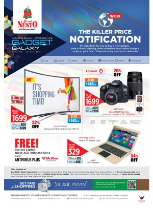 Killer Price Notification