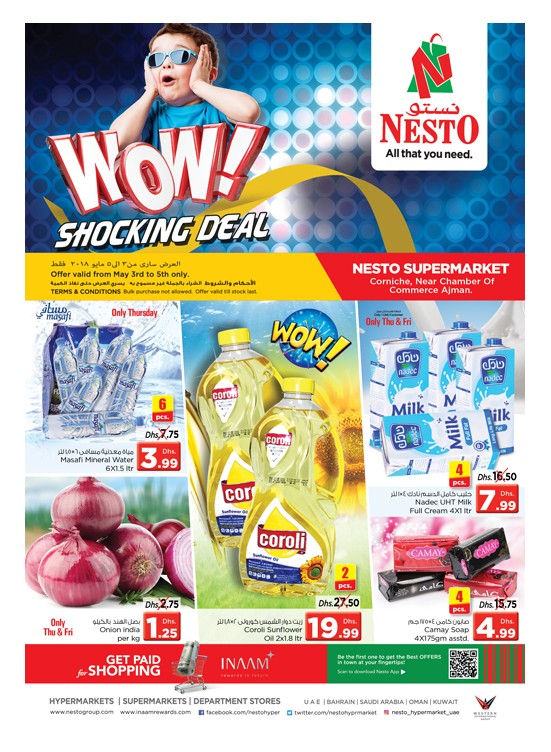 Weekend Grabs - Karama Corniche Ajman