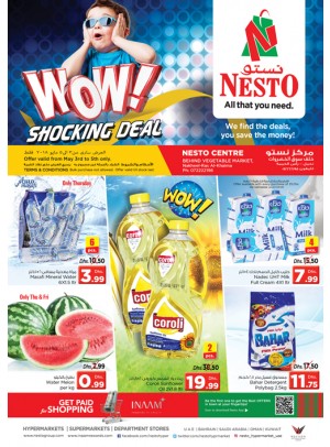 Weekend Grabs - Ras Al Khaima