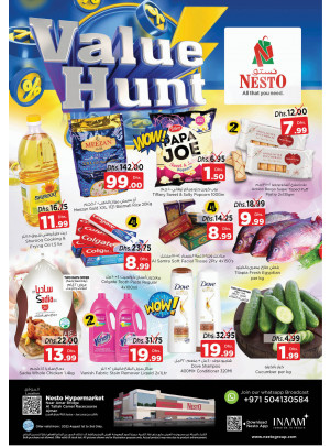 Midweek Deals - Al Tallah, Ajman