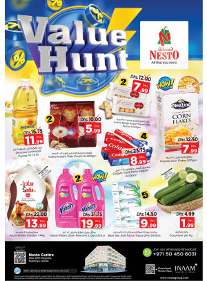Midweek Deals - Nuaimiya, Ajman