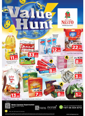 Midweek Deals - DIP