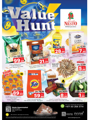 Midweek Deals - Nadd Al Hamar