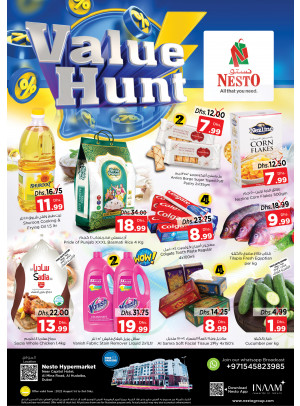 Midweek Deals - Al Mina