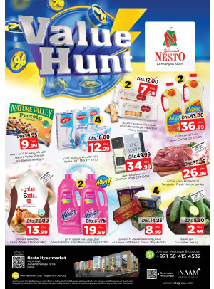 Midweek Deals - Circle Mall, Dubai