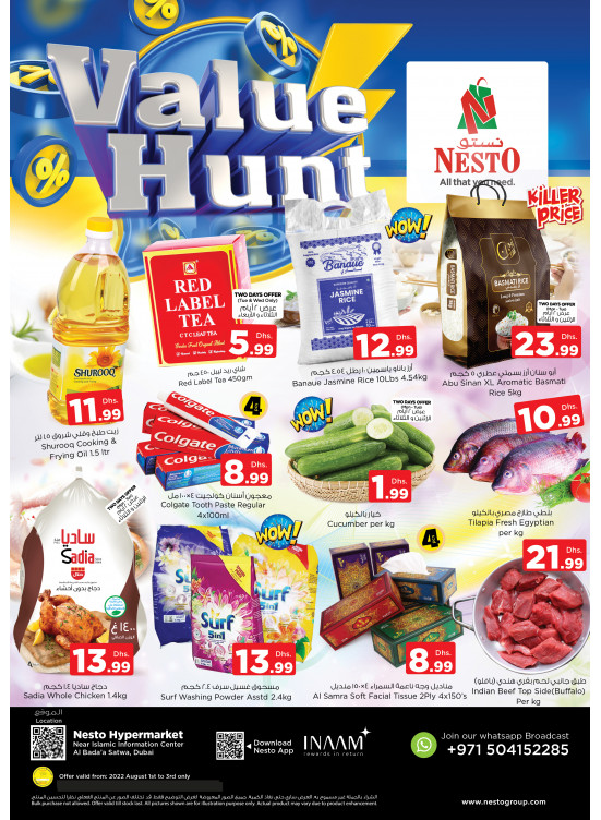 Midweek Deals - Satwa