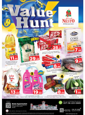 Midweek Deals - Al Nabba, Sharjah