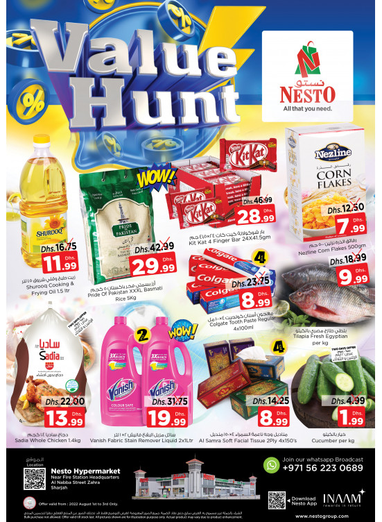 Midweek Deals - Al Nabba, Sharjah
